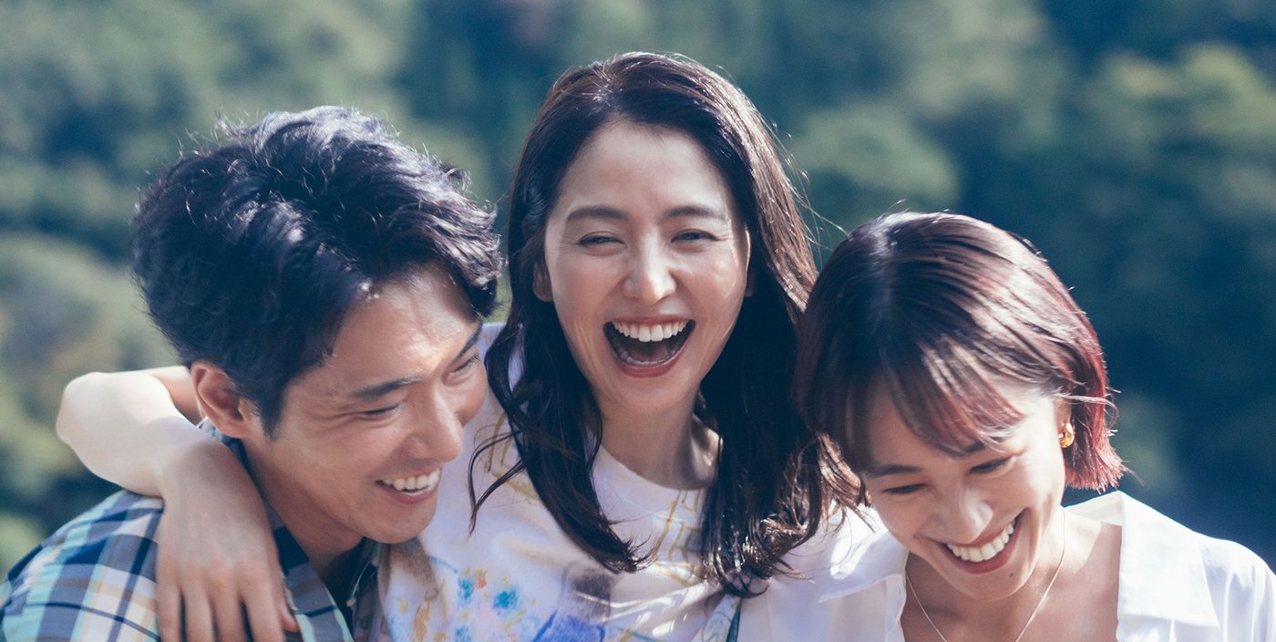 Nanako Hirose zeigt in «Between Two Lovers» eine Dreierbeziehung als Familiendrama