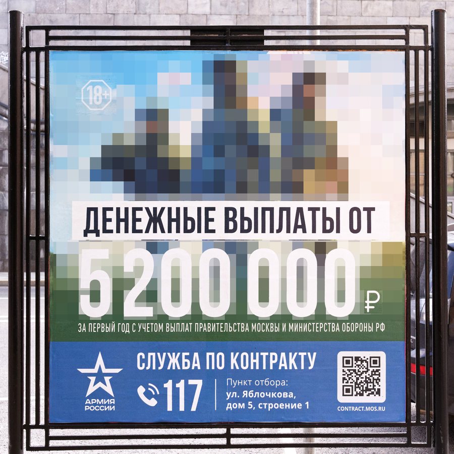 Warum Russland jetzt sogar Studenten und Arbeitgeber für die Armee braucht